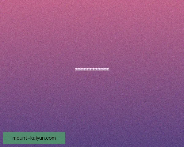 席尔瓦闪耀英超赛场，助力球队持续保持状态回暖