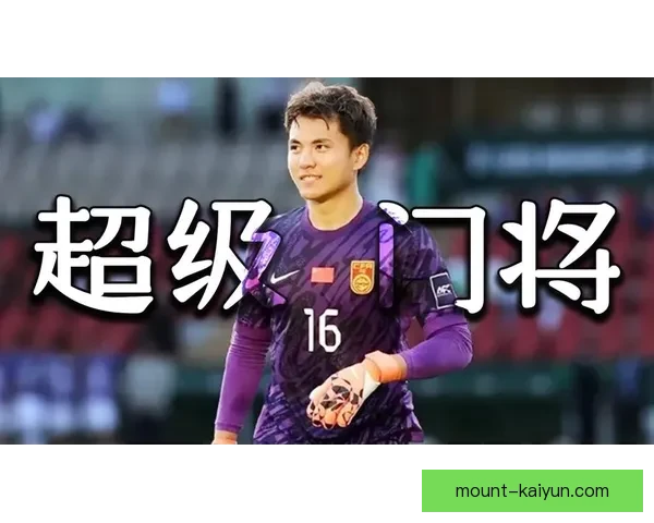 秘鲁队的中路渗透能力持续提升 备受关注