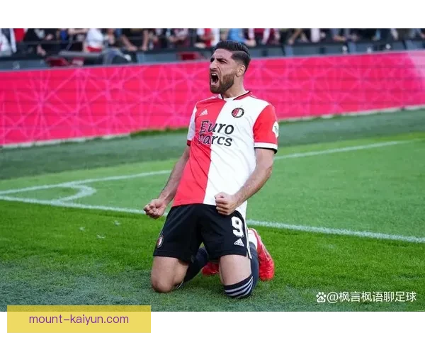 贾汉巴赫什射门方式分析与近期表现回顾