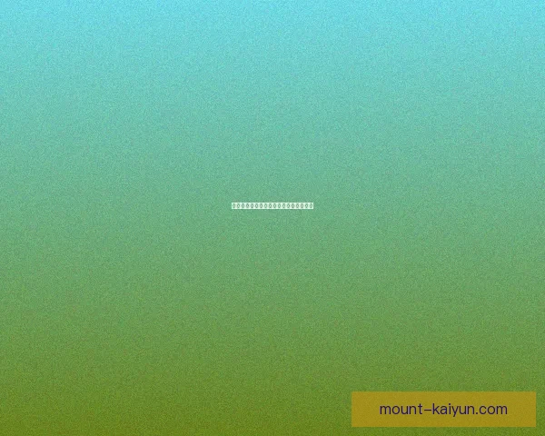 姆巴佩与邦迪少年时期成长经历备受关注